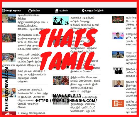 that's tamil|thatstamil movies.